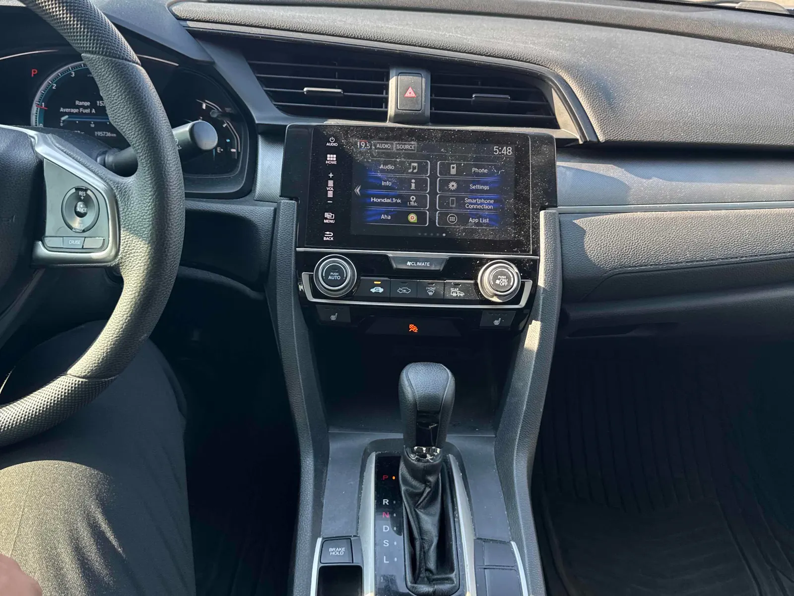 Console