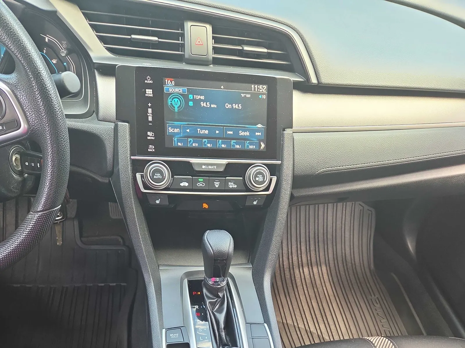 Console