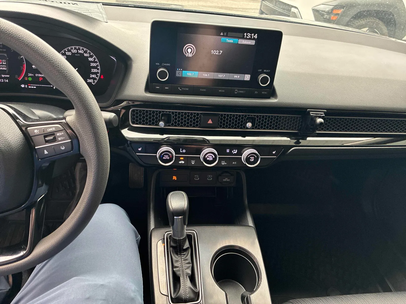 Console