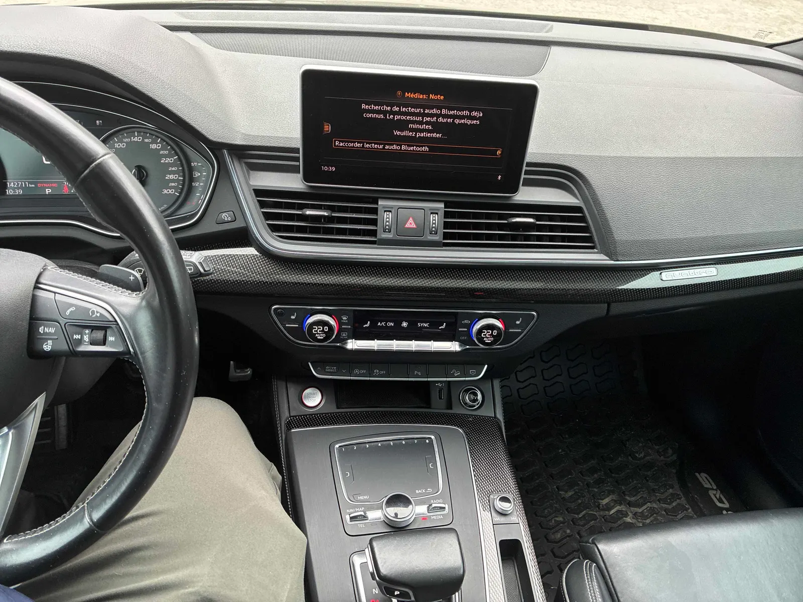 Console