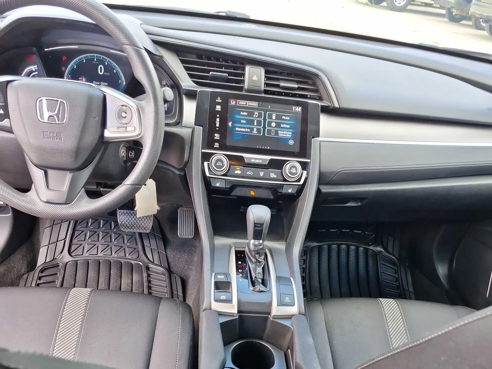 Console
