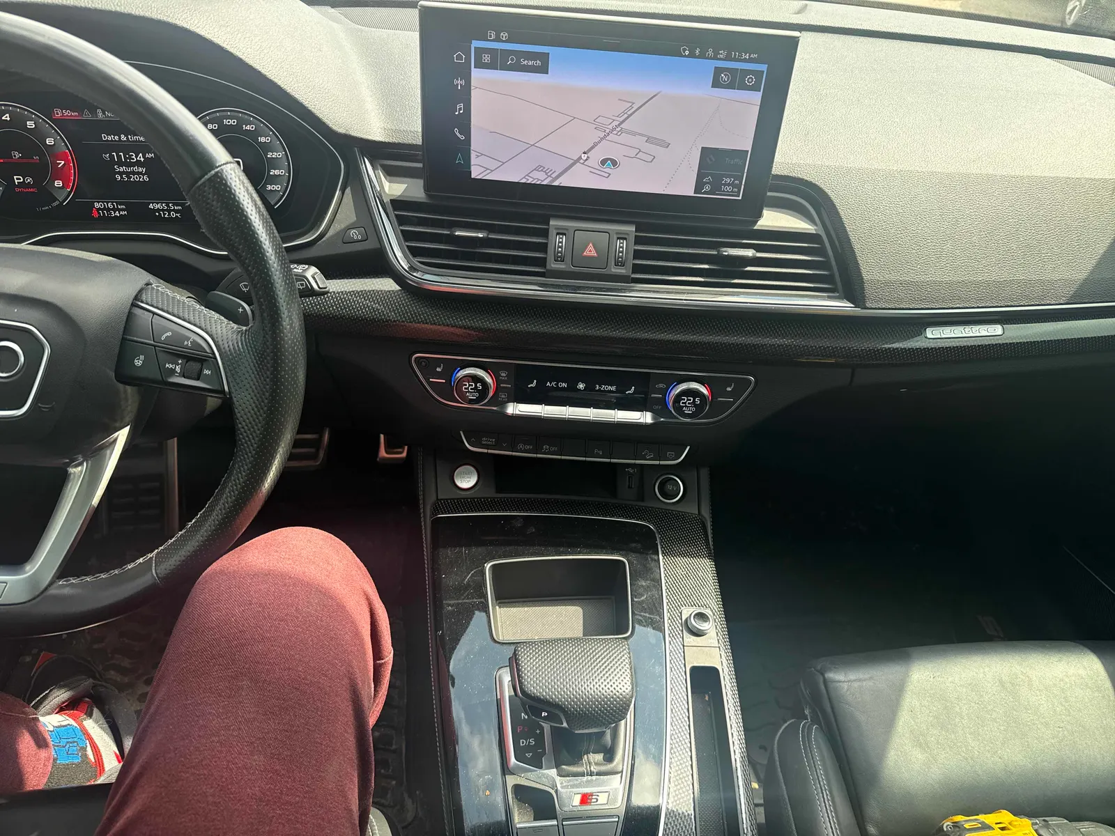 Console