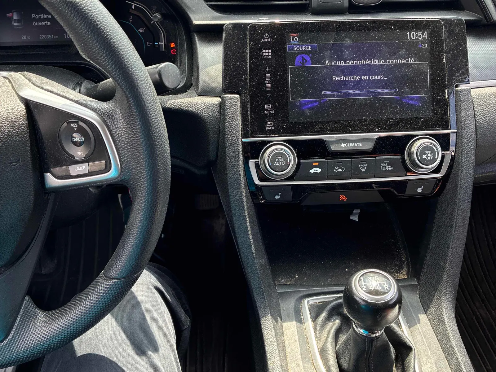 Console