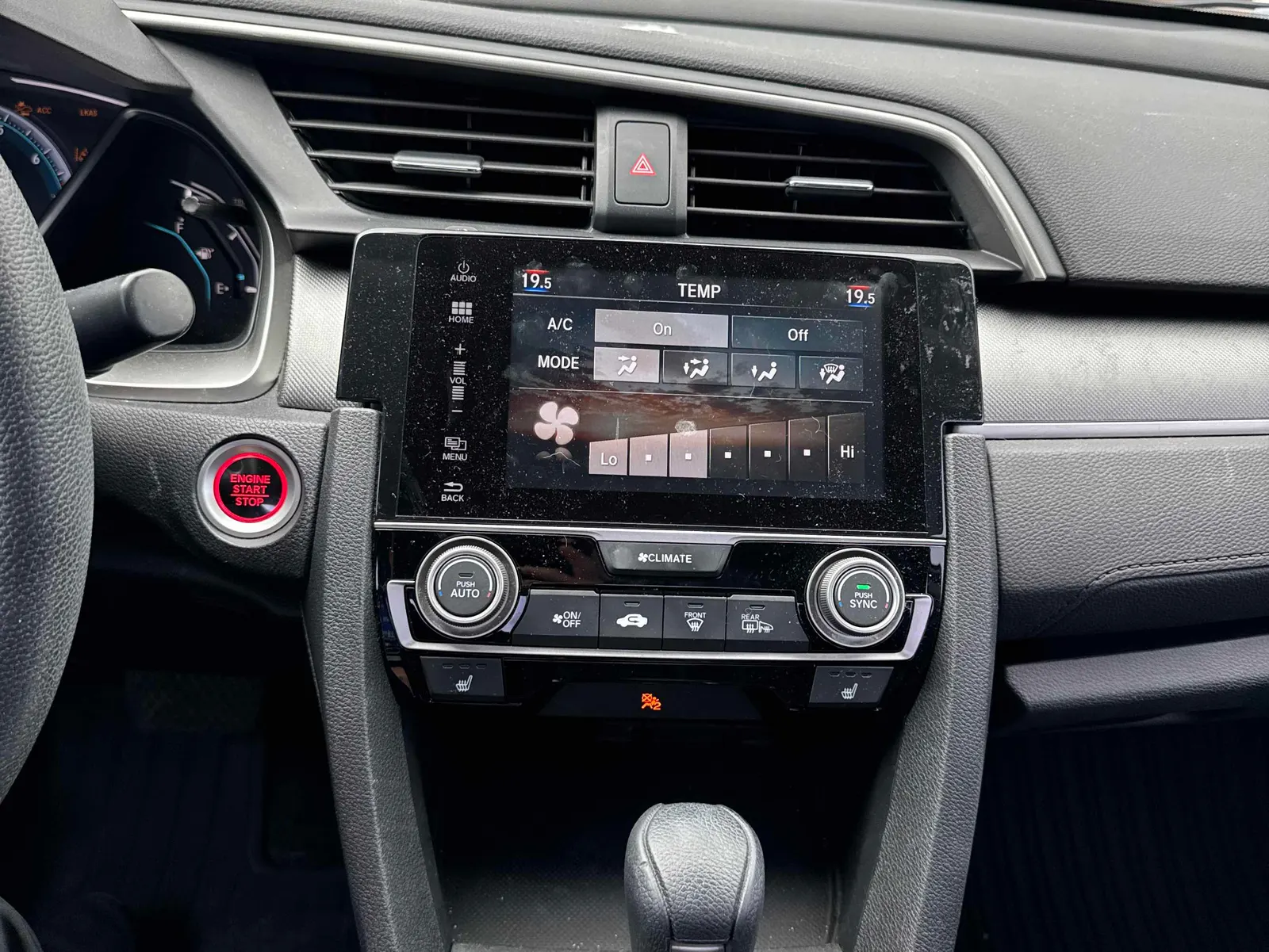 Console