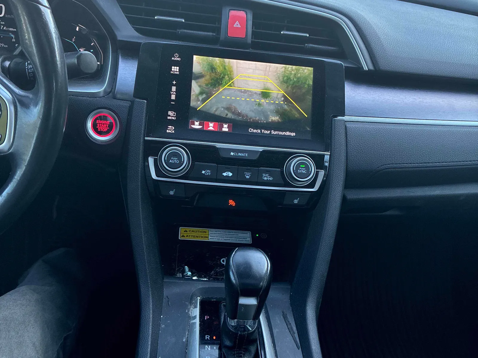 Console