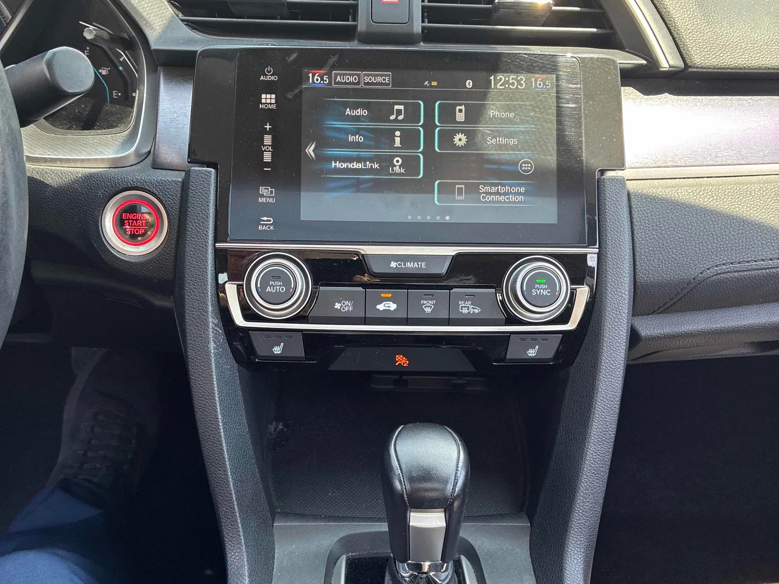 Console
