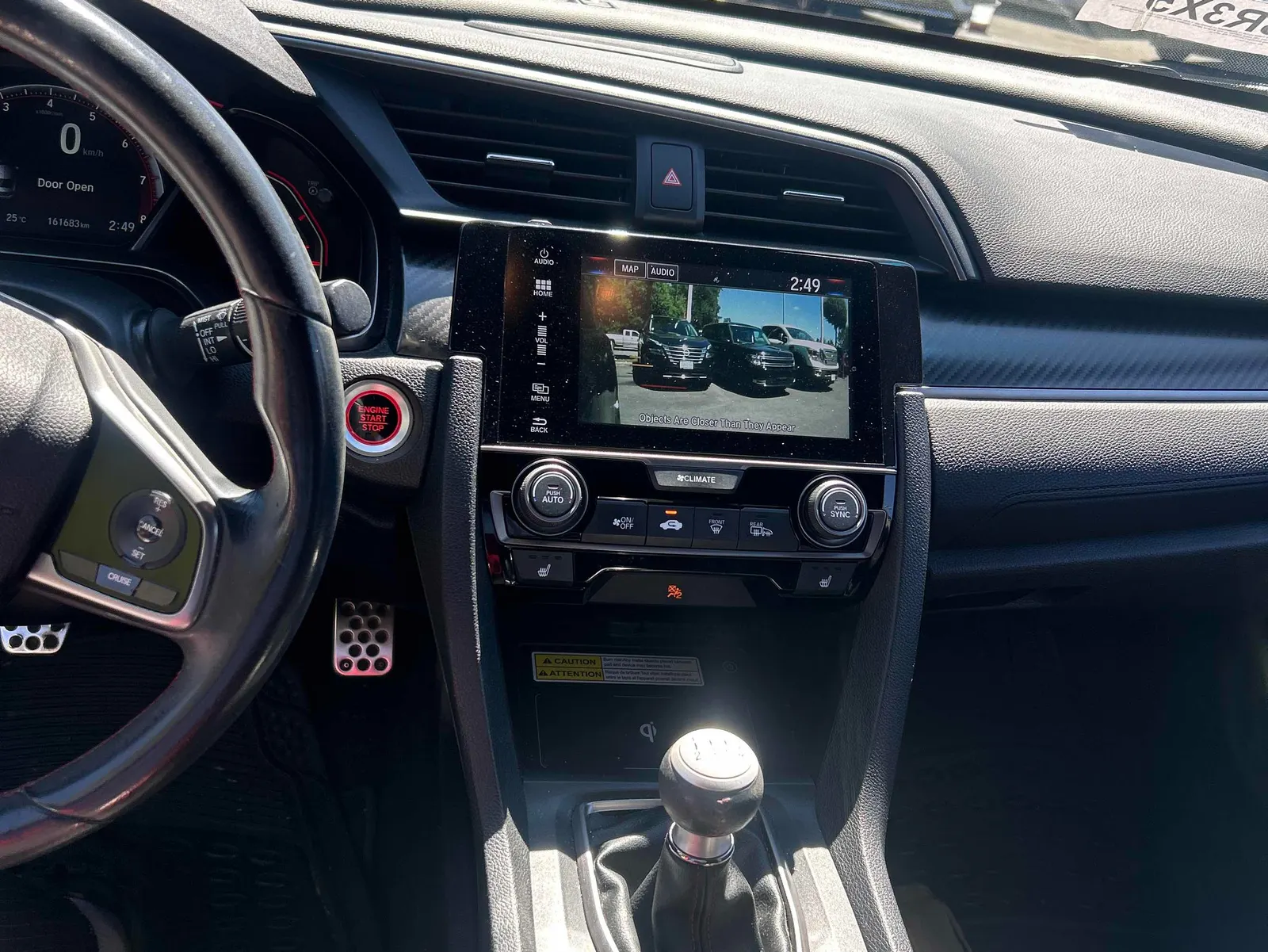 Console