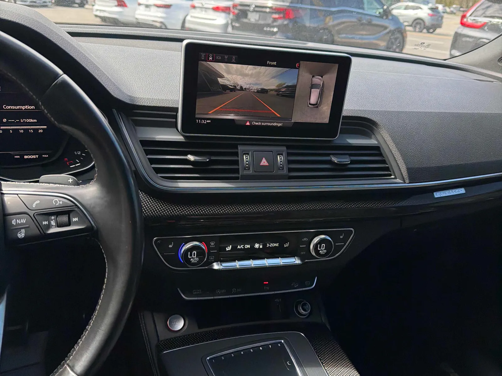 Console
