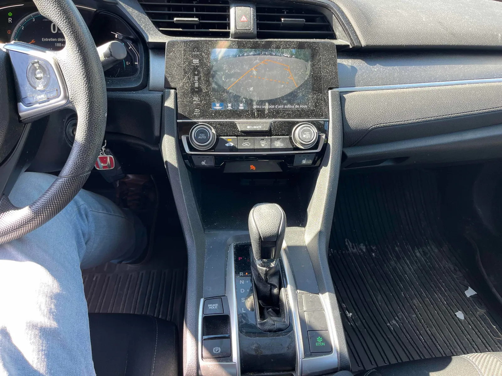 Console