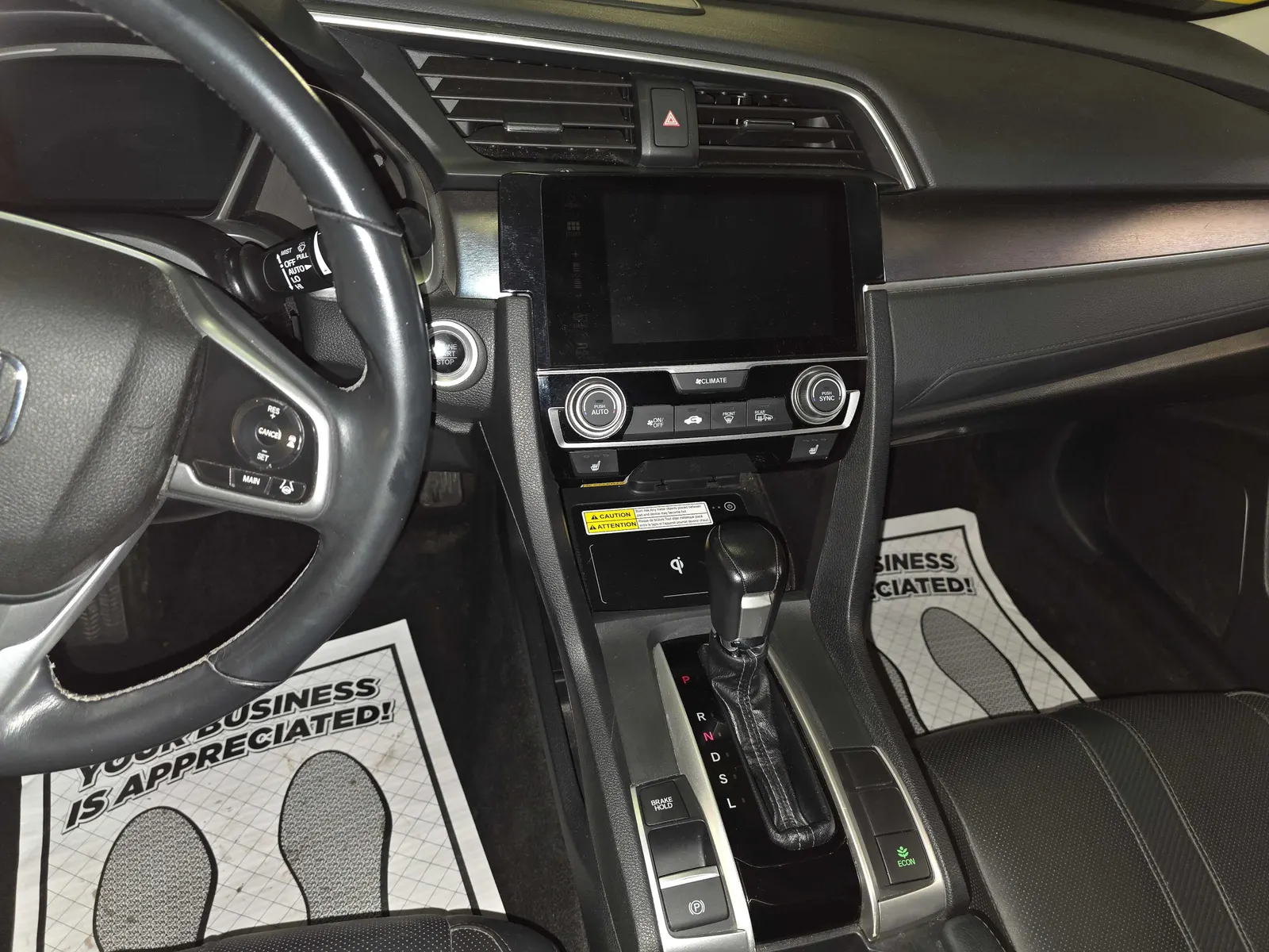 Console