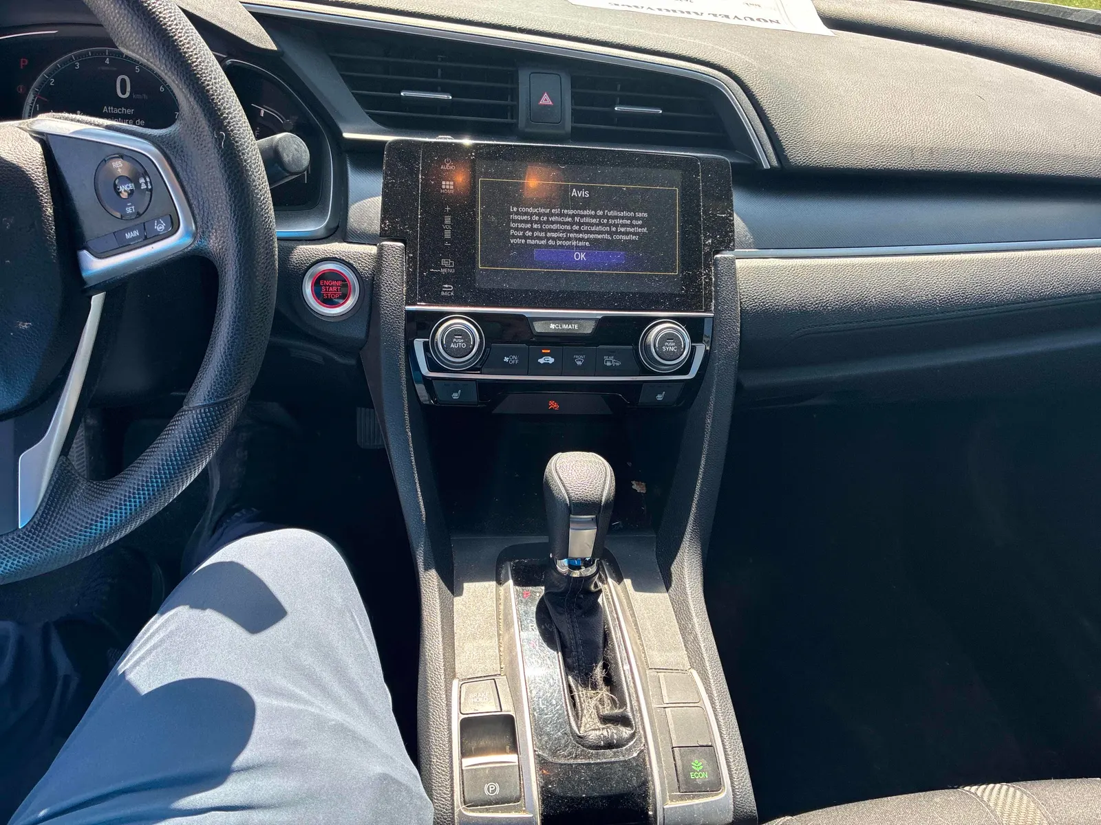 Console