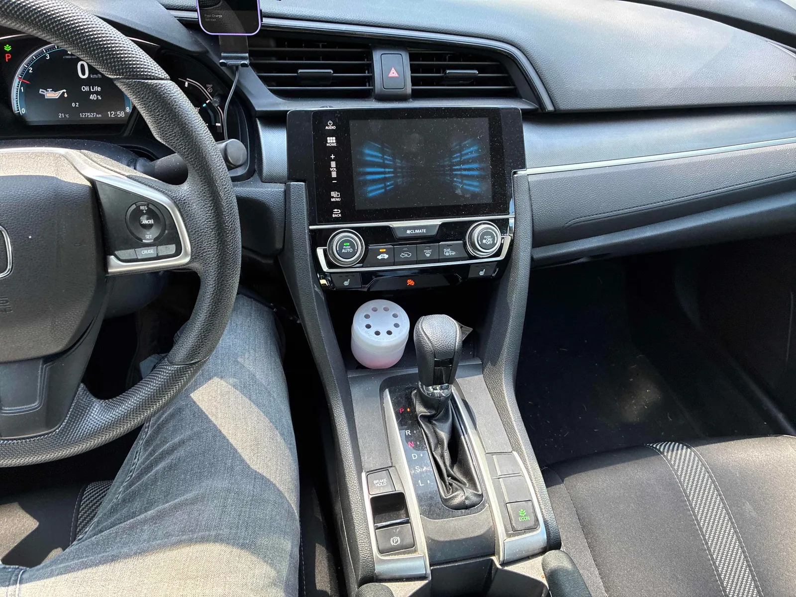 Console