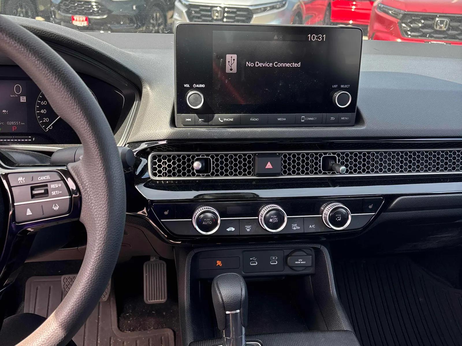 Console