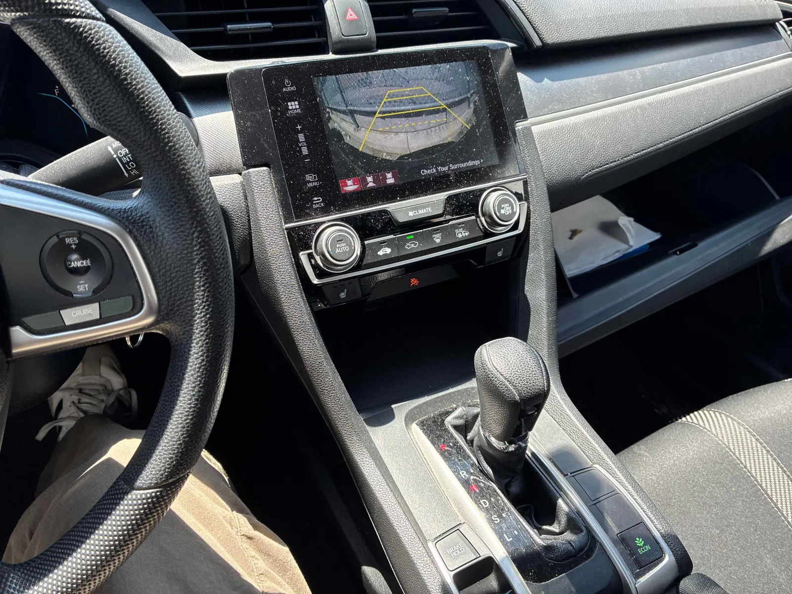 Console