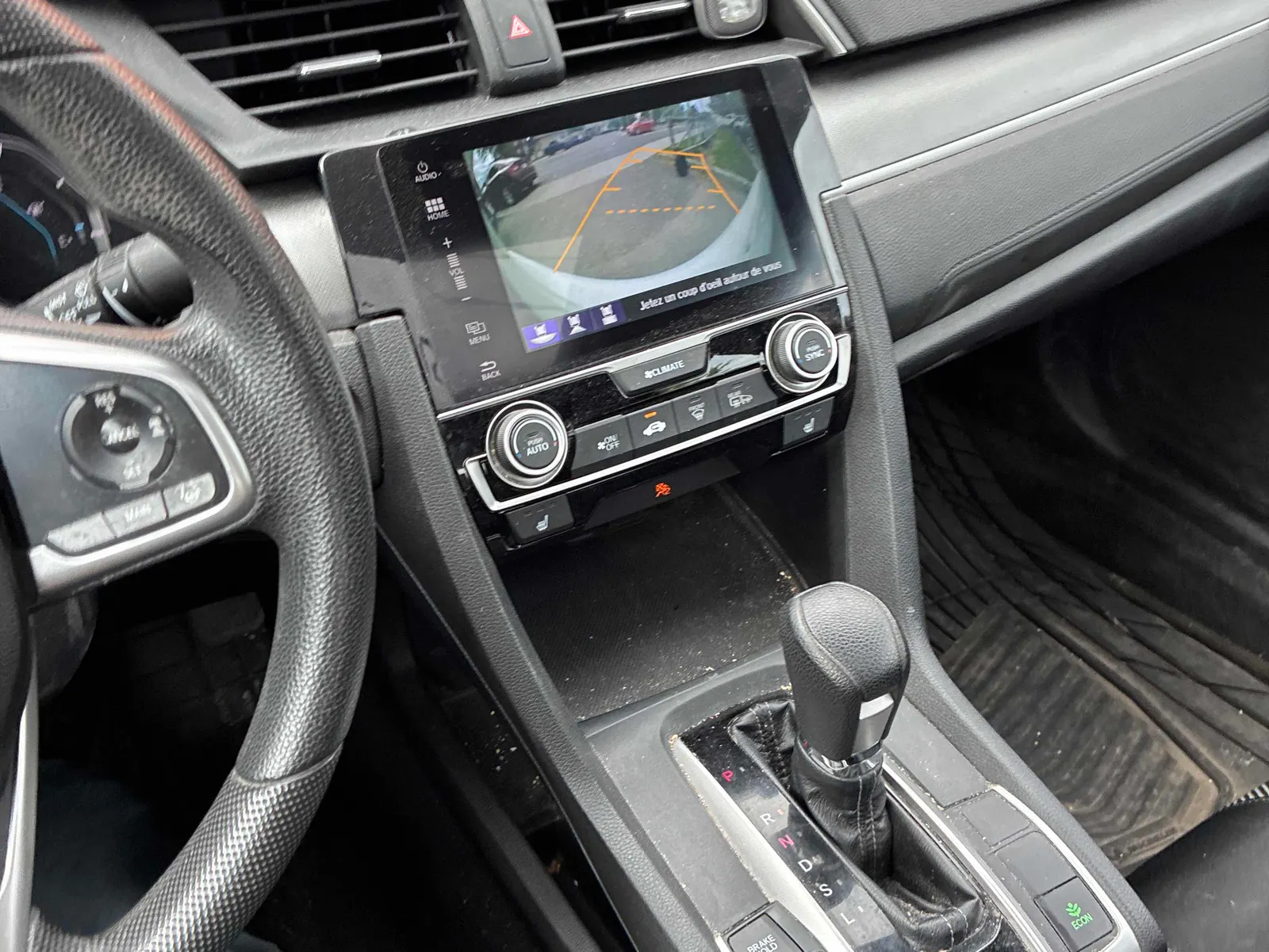 Console