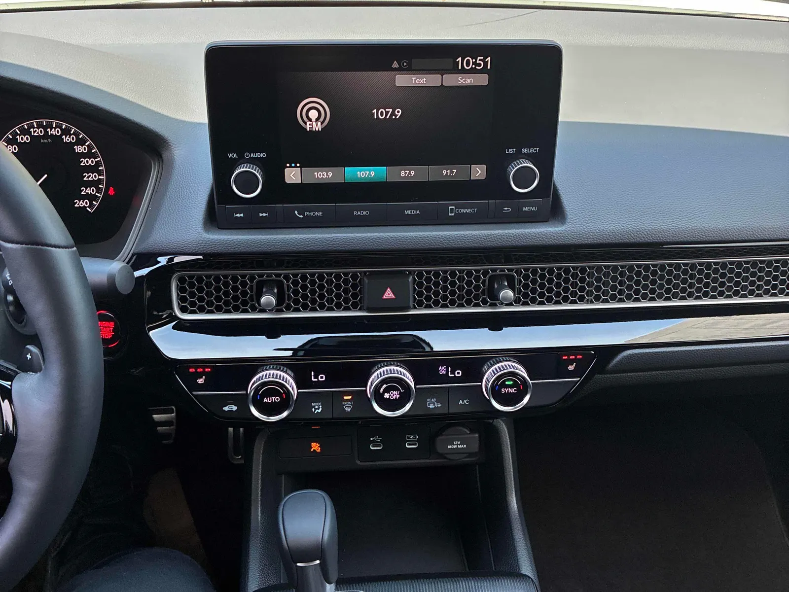 Console