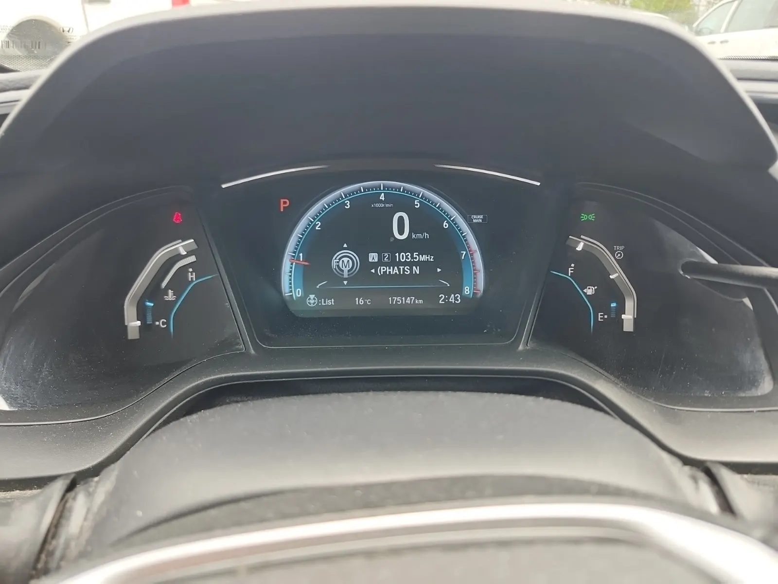 Odometer Photo