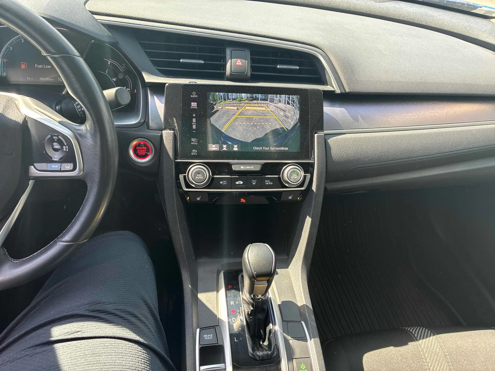 Console