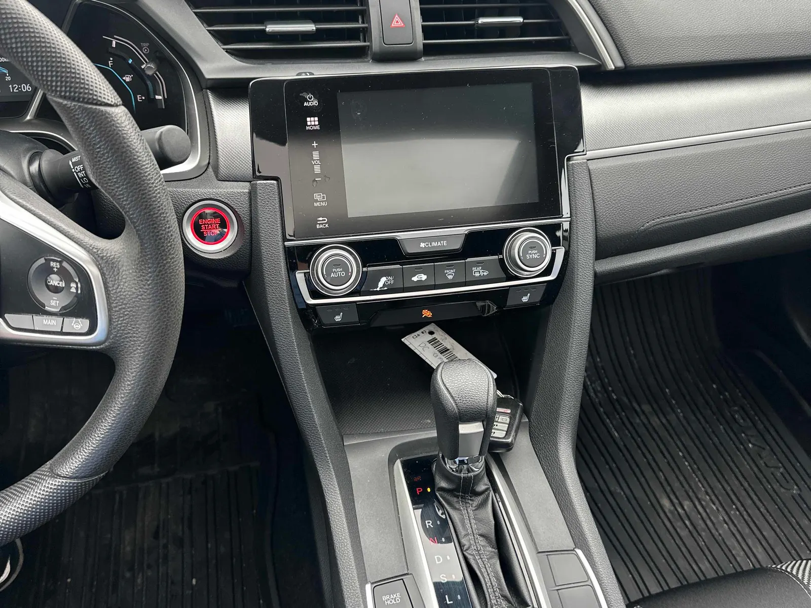 Console