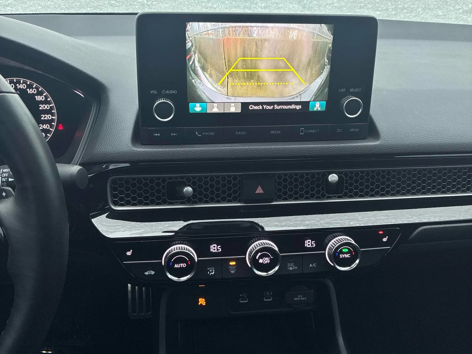 Console