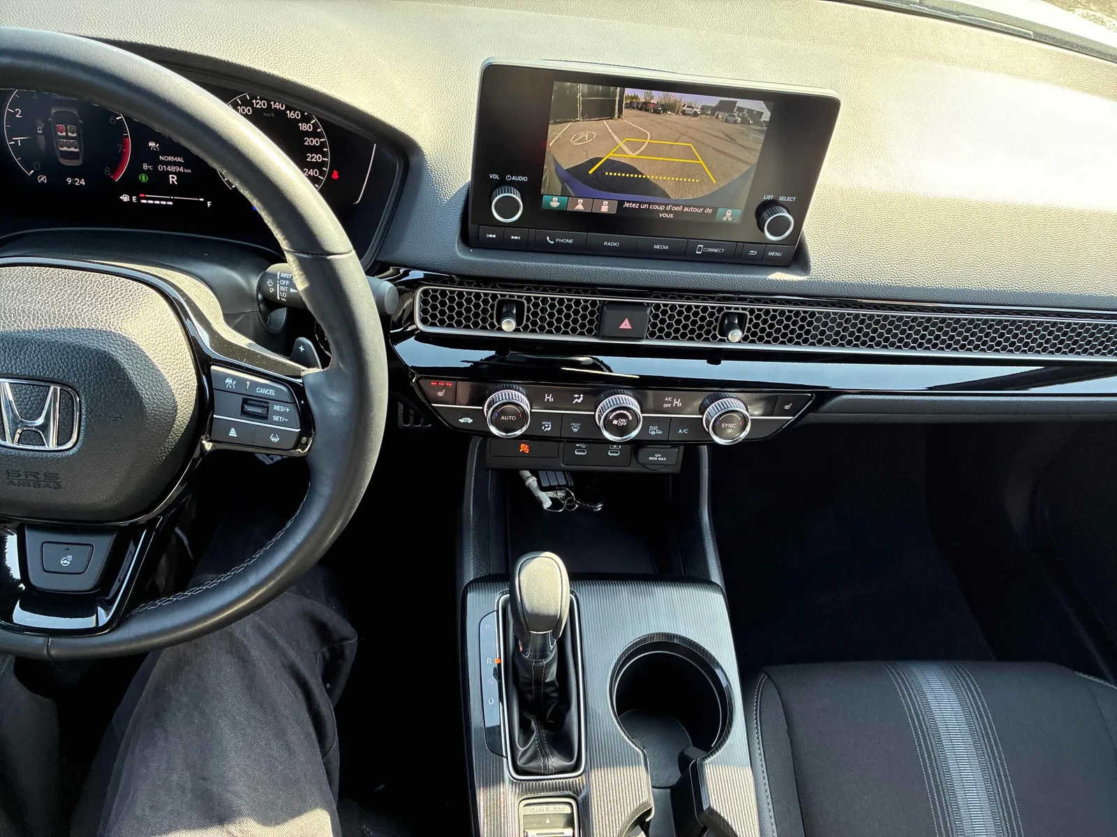 Console