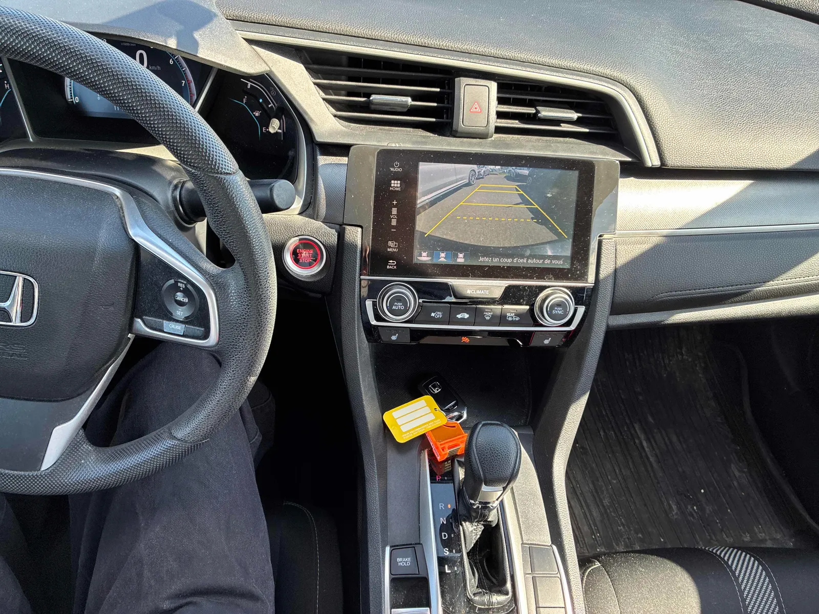 Console