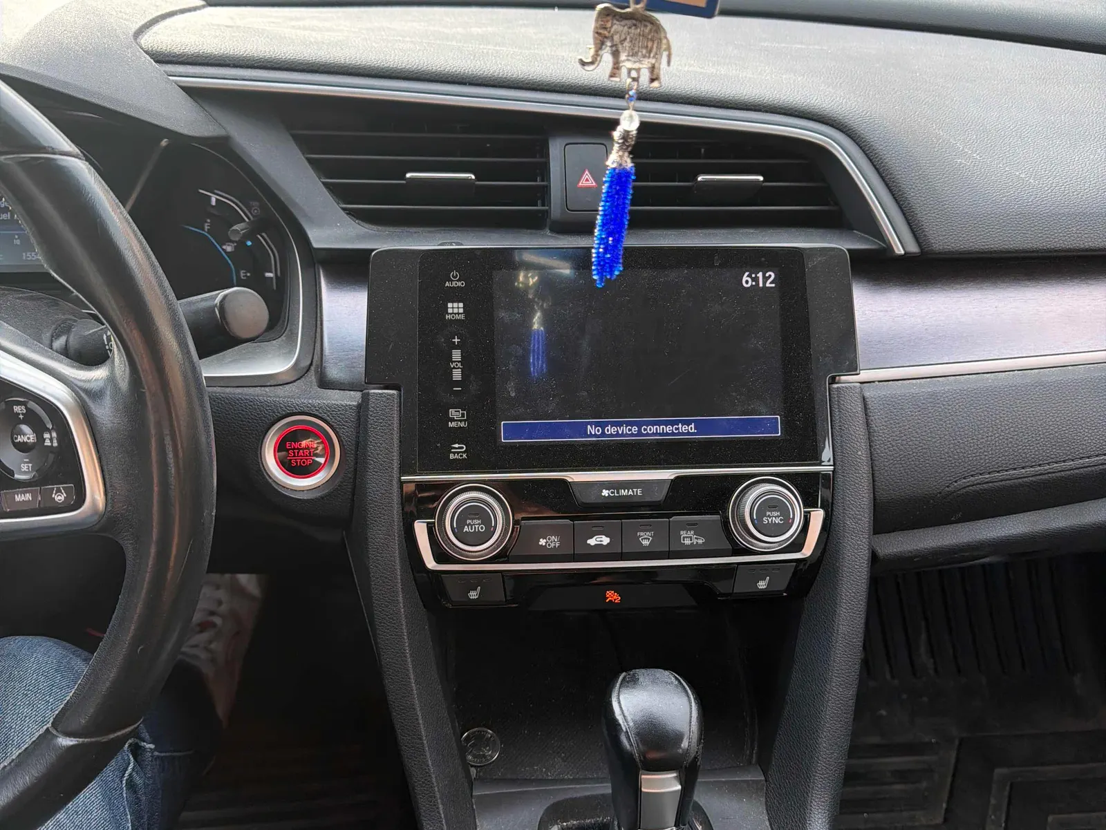 Console