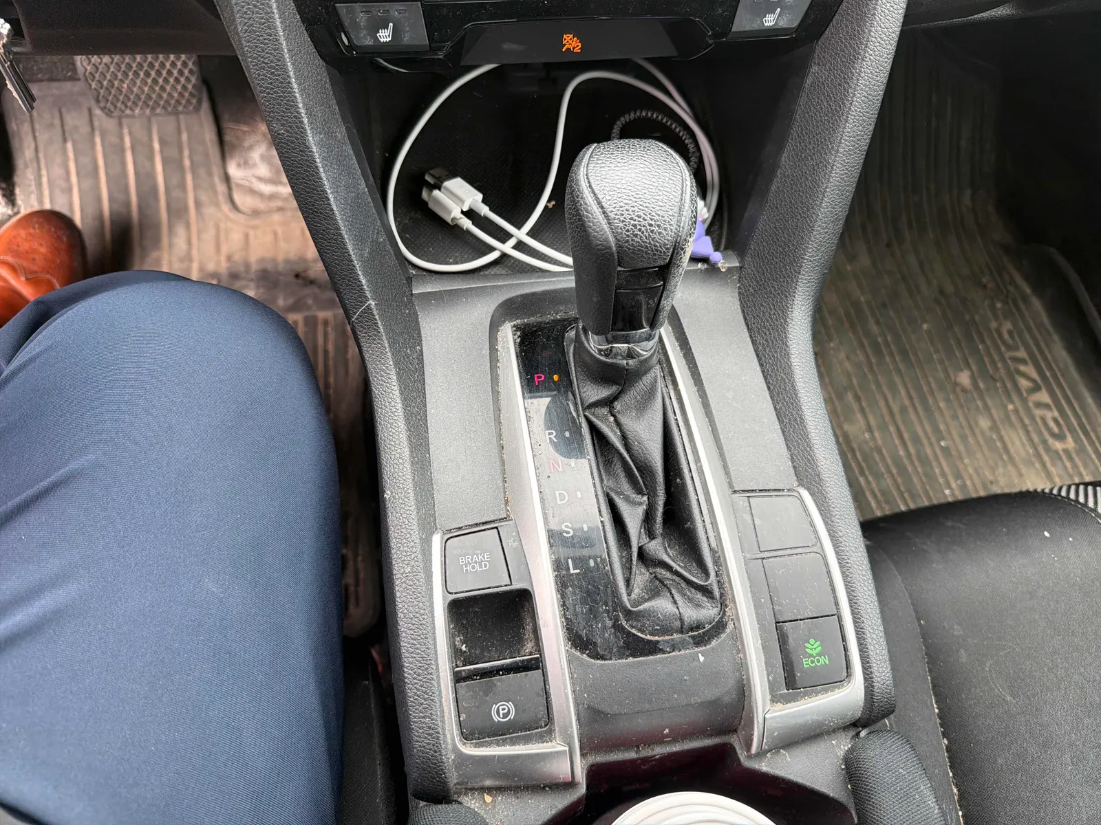 Console