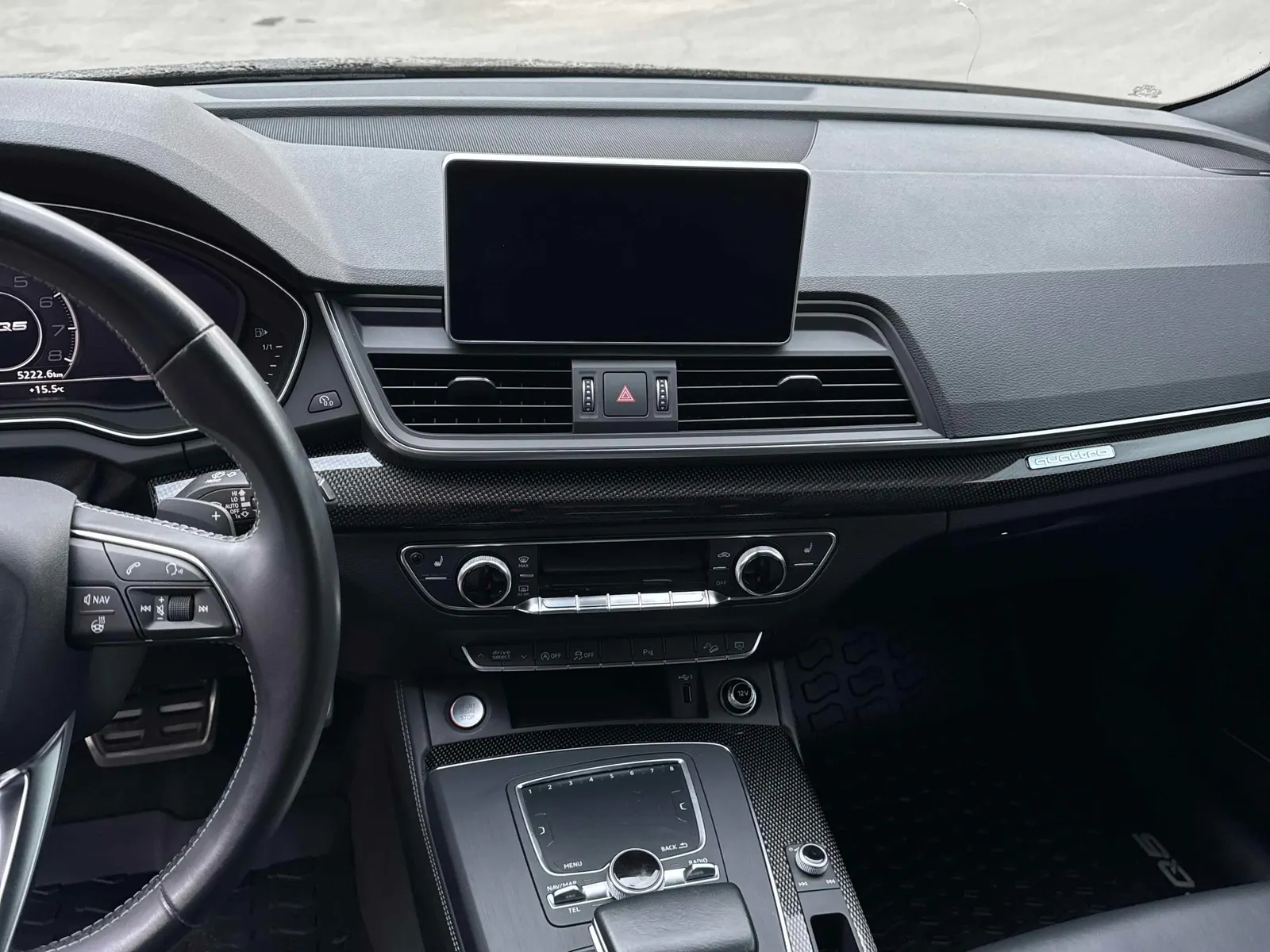 Console