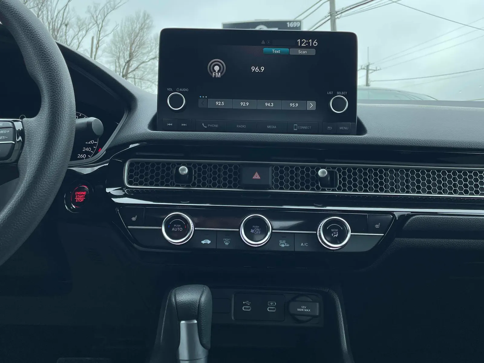 Console