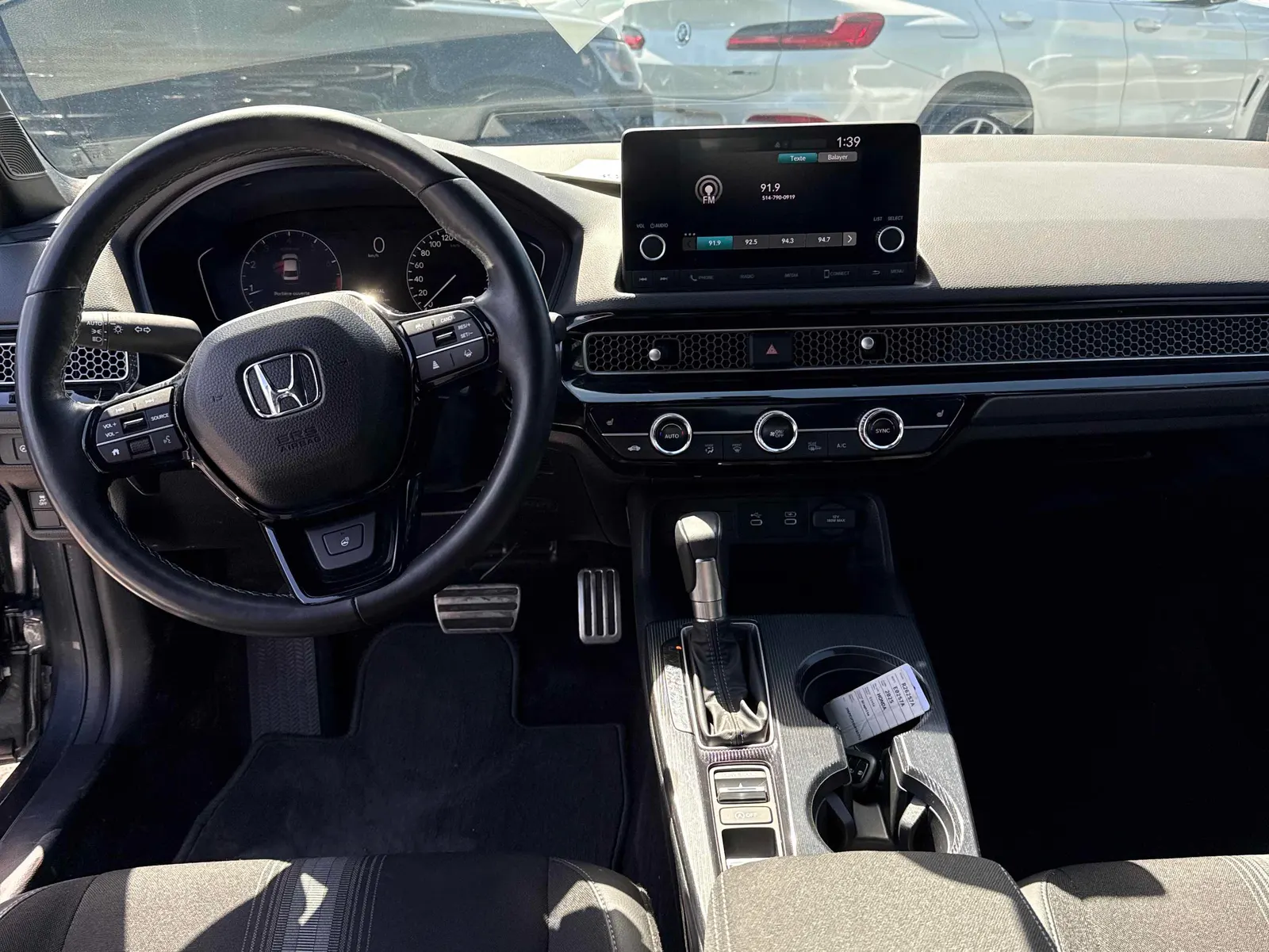 Console