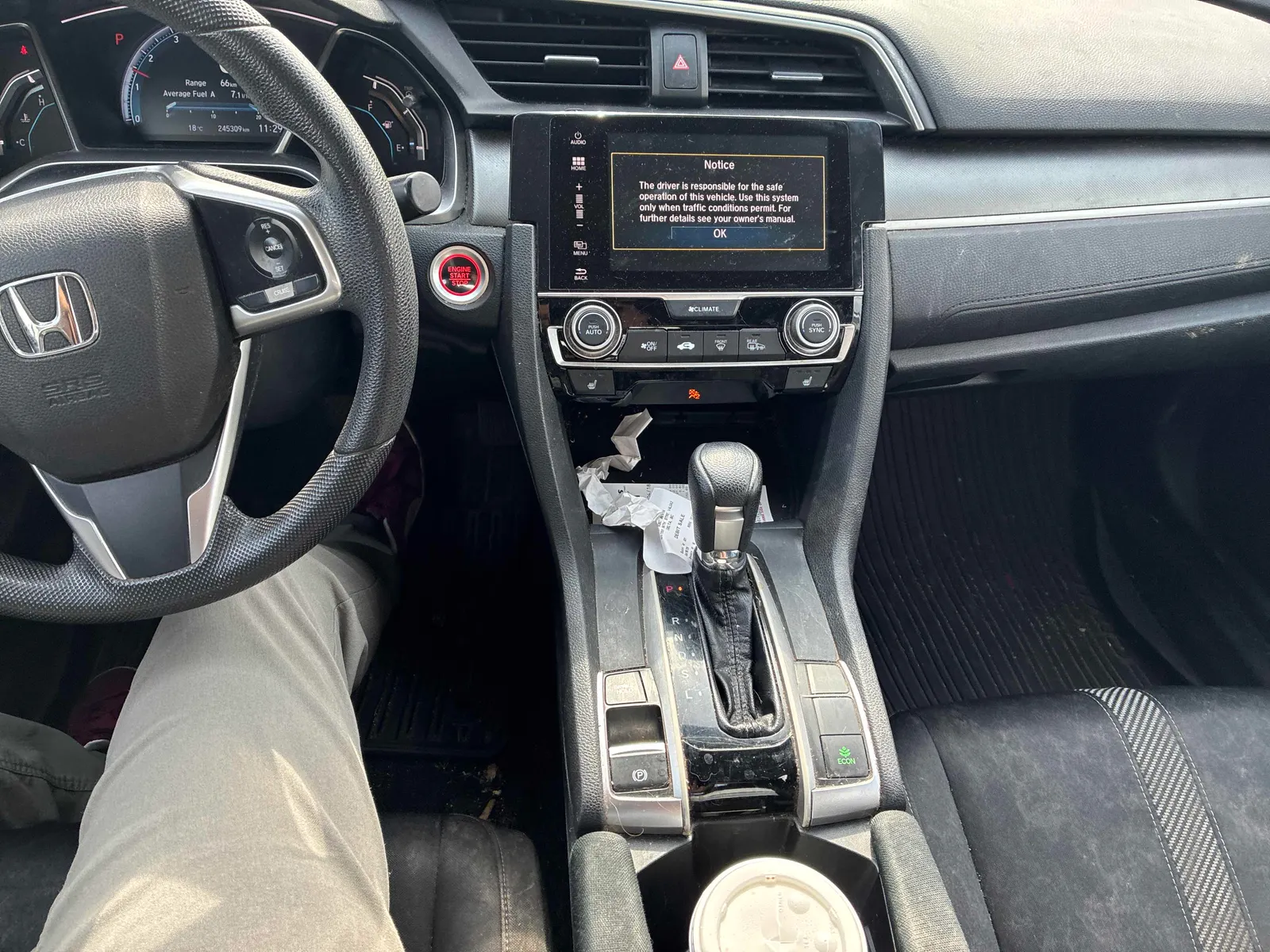 Console