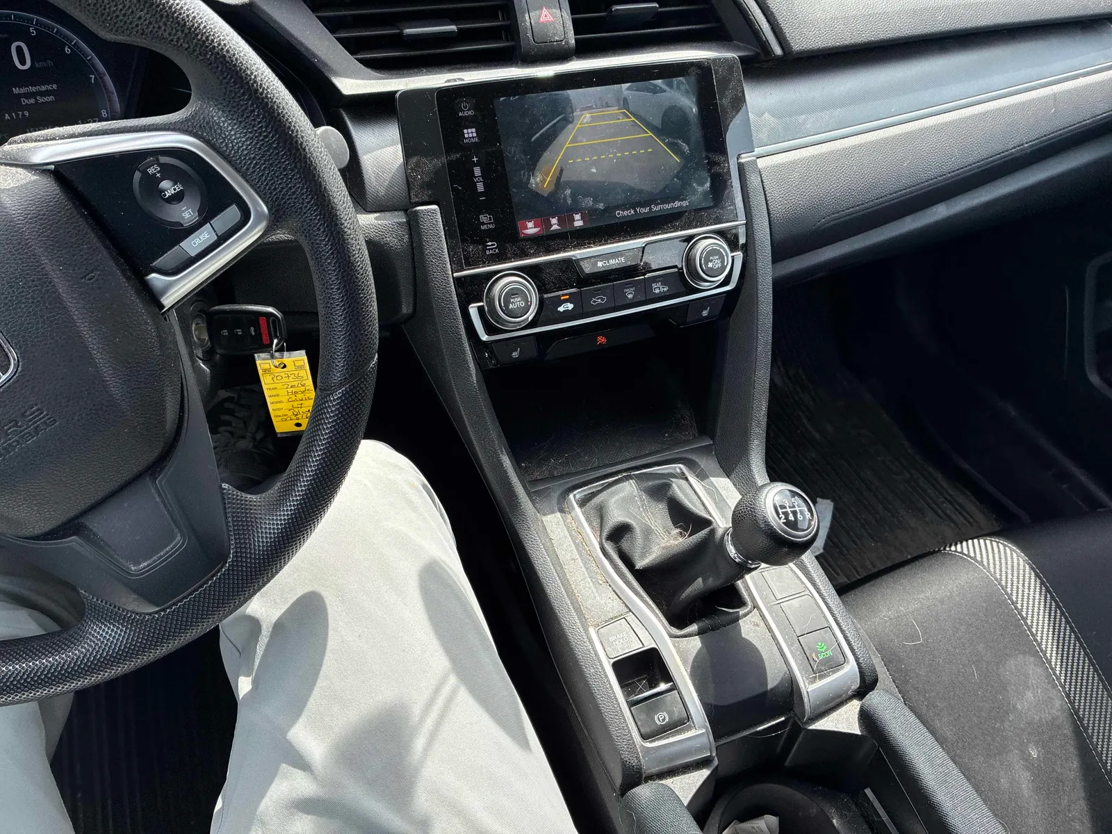 Console