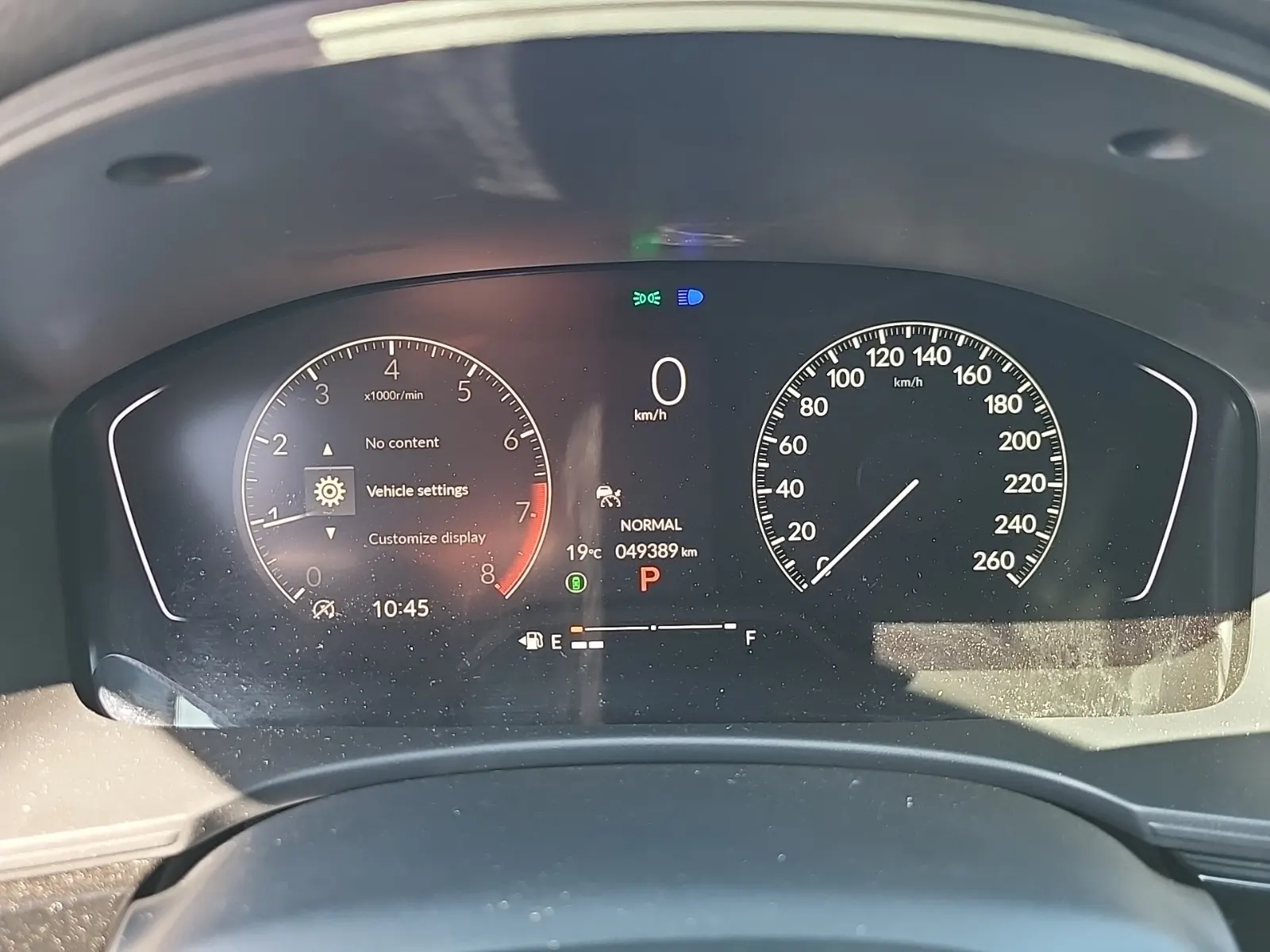 Odometer Photo