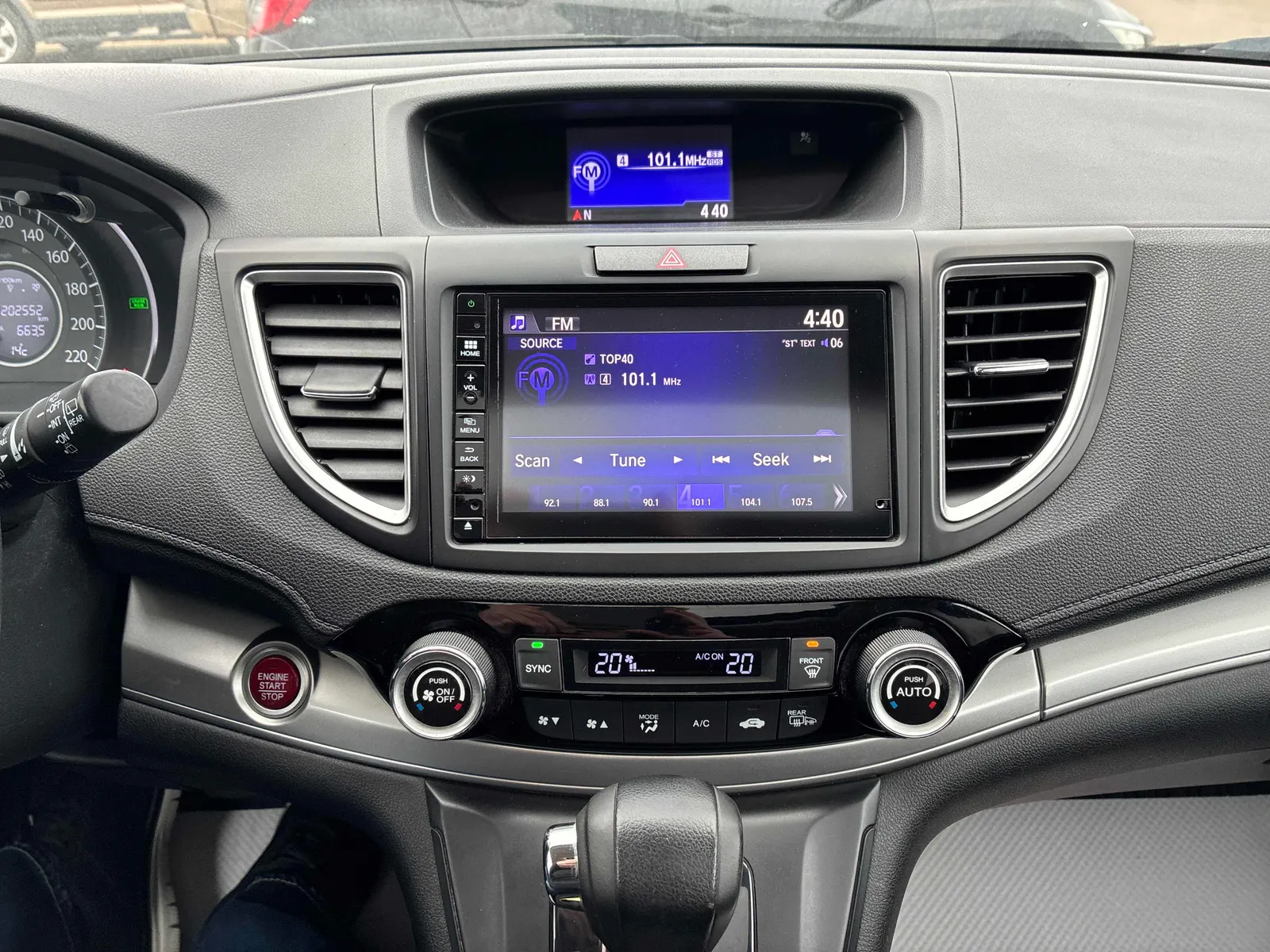 Console