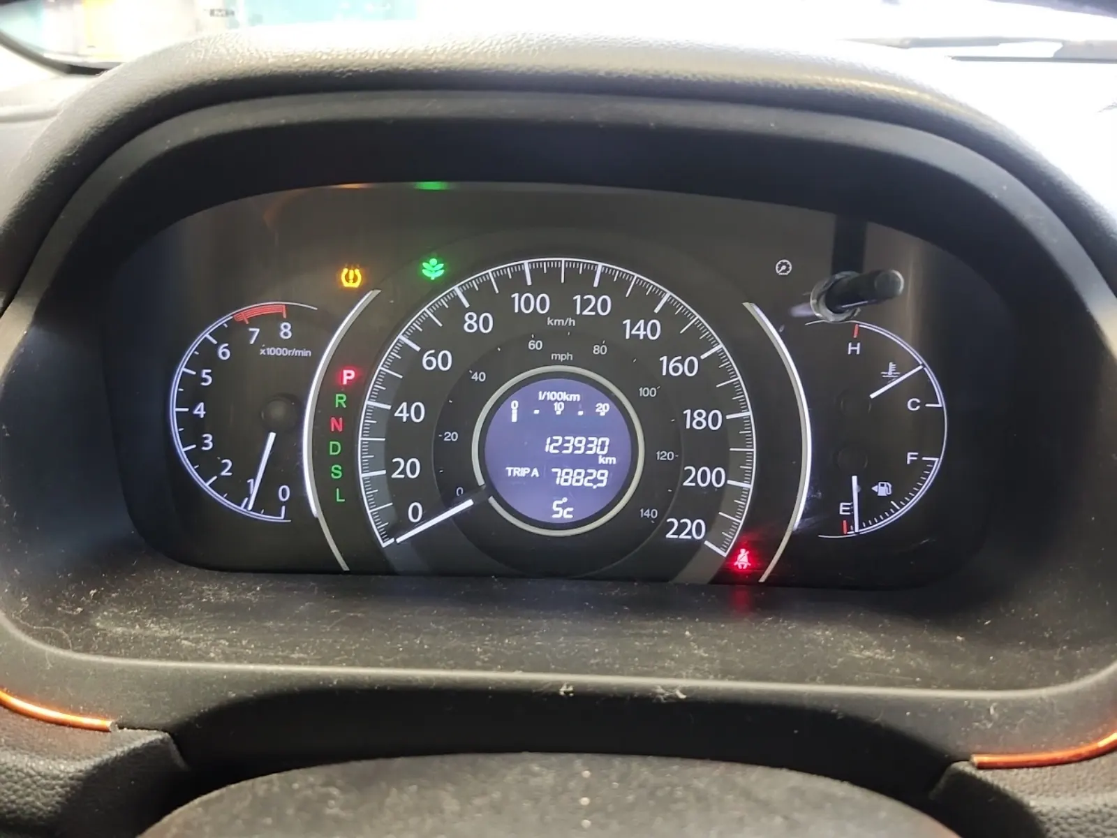 Odometer Photo