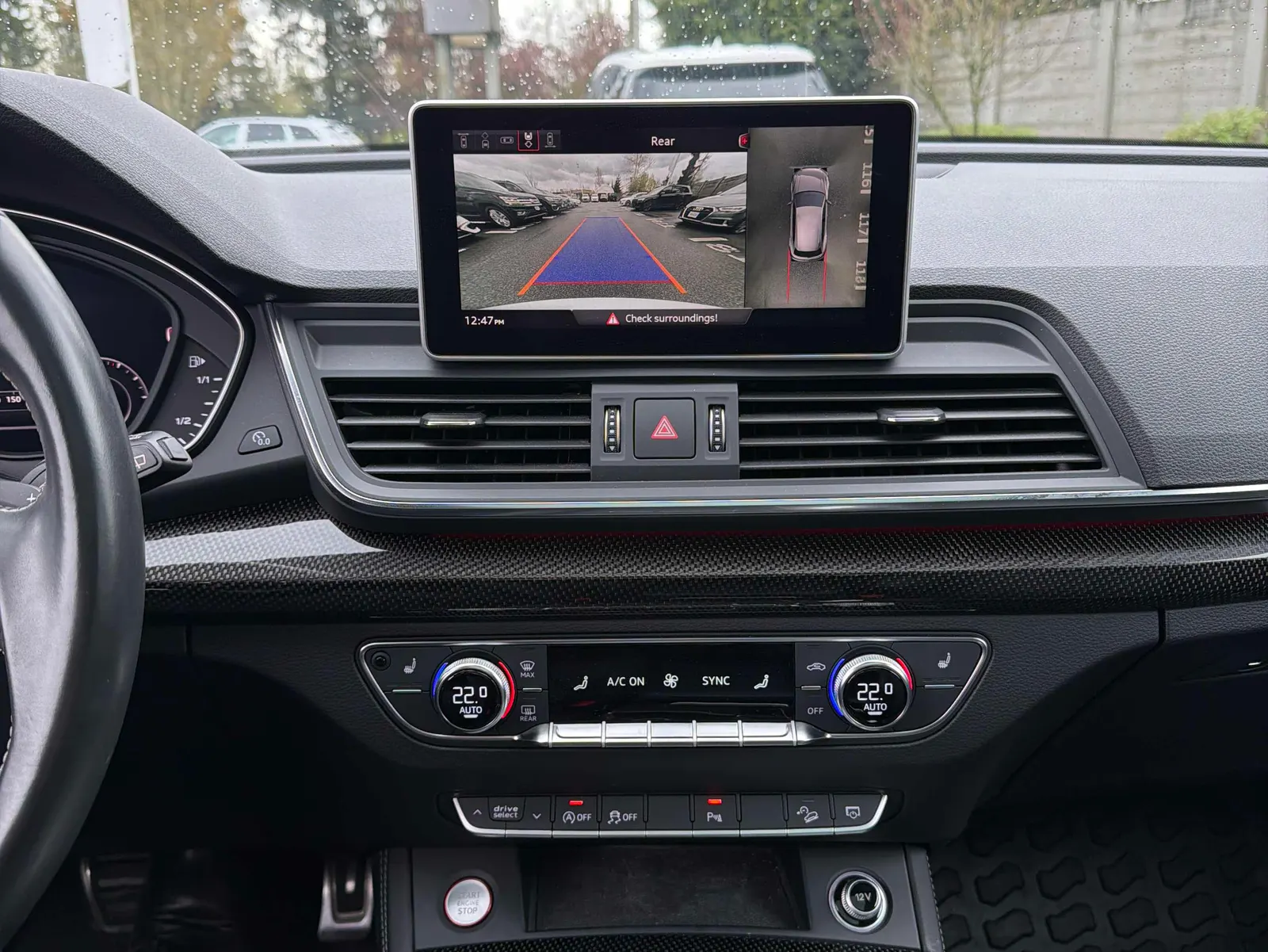 Console