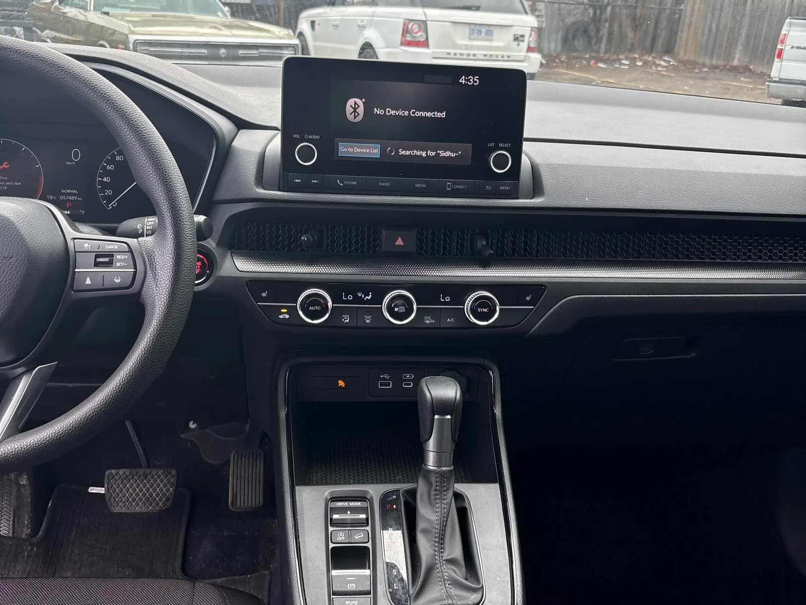 Console