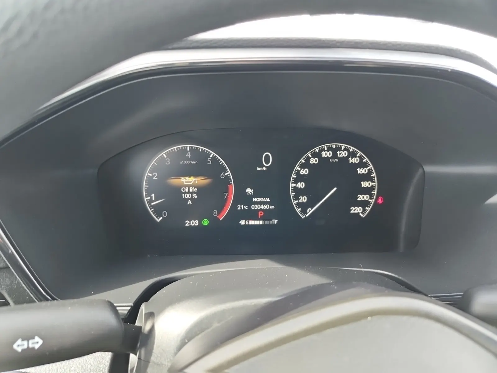 Odometer Photo