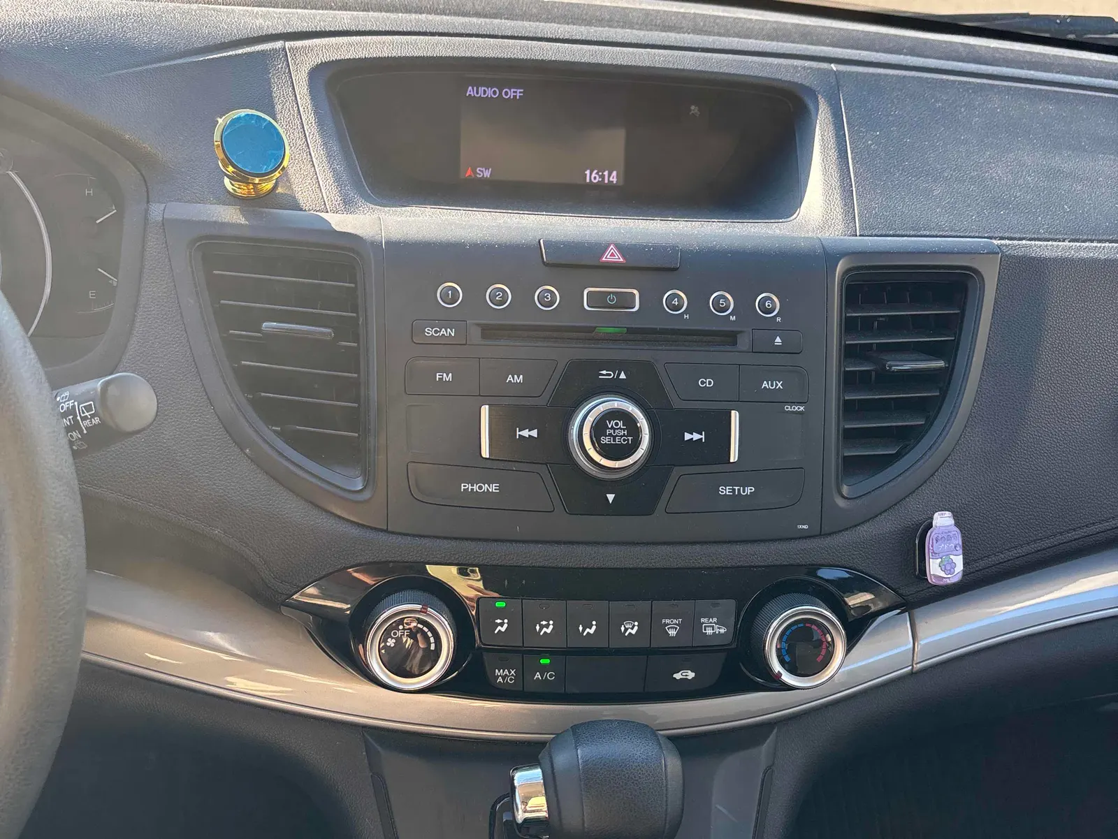 Console
