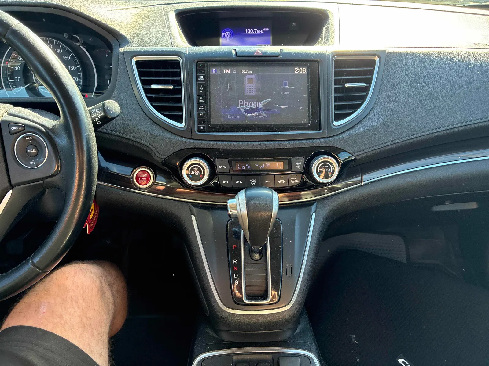Console