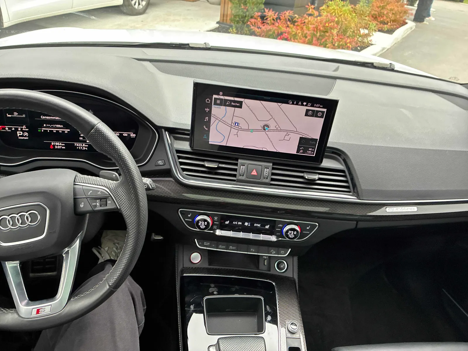 Console