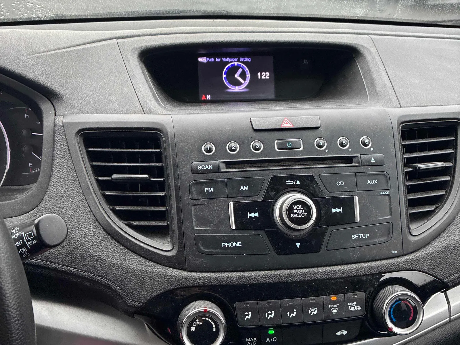 Console
