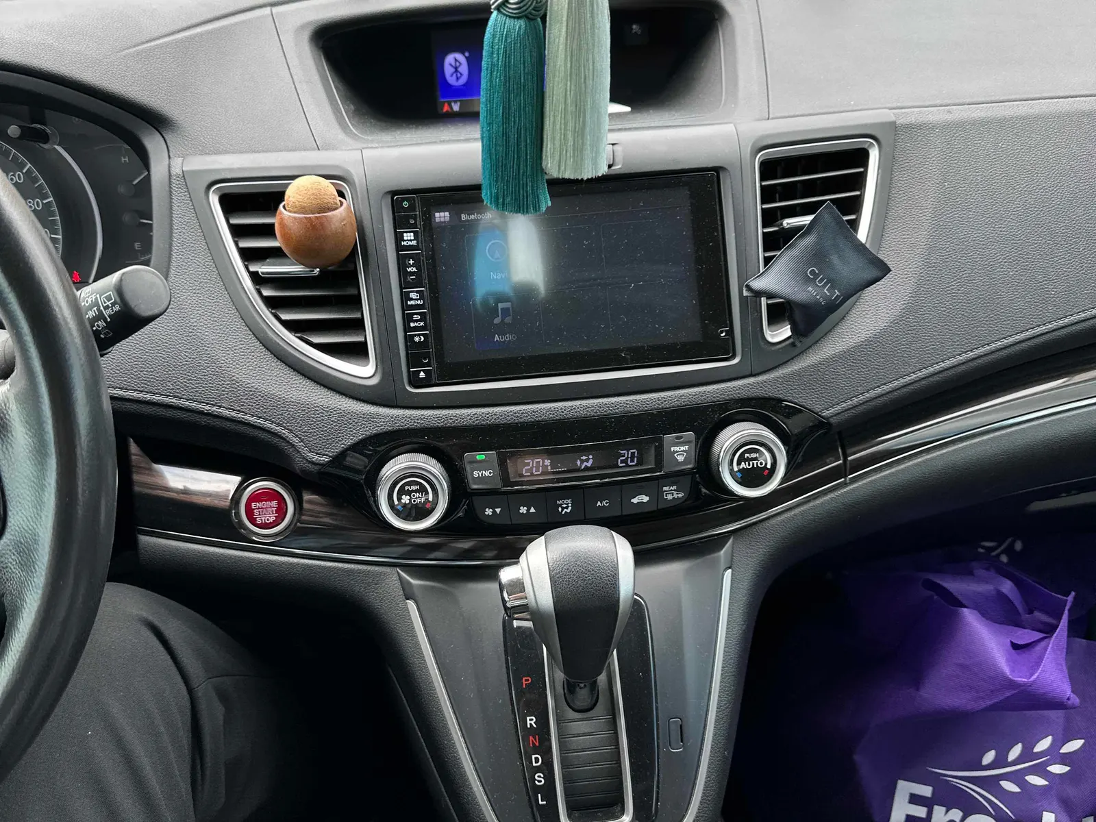 Console
