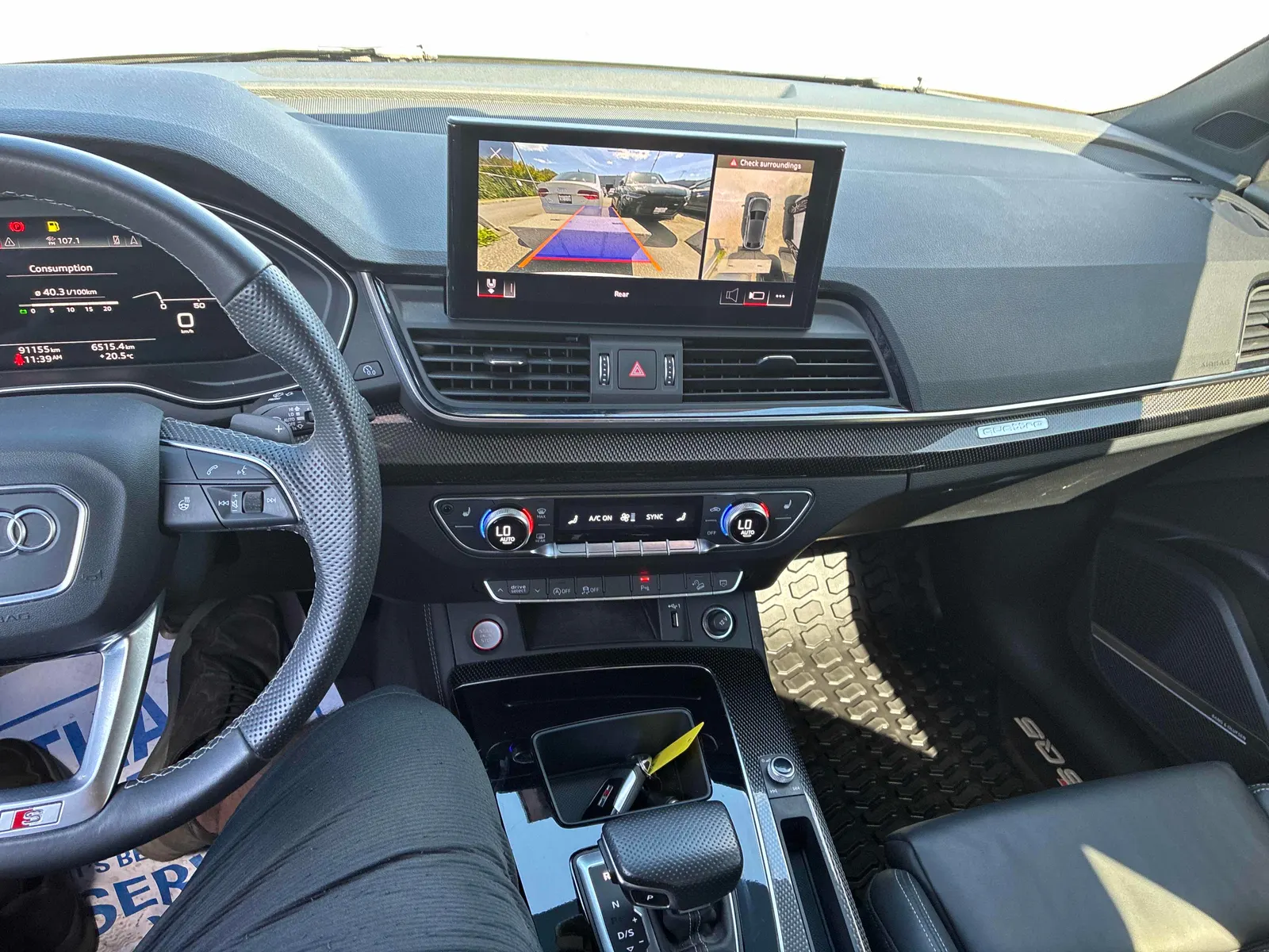 Console