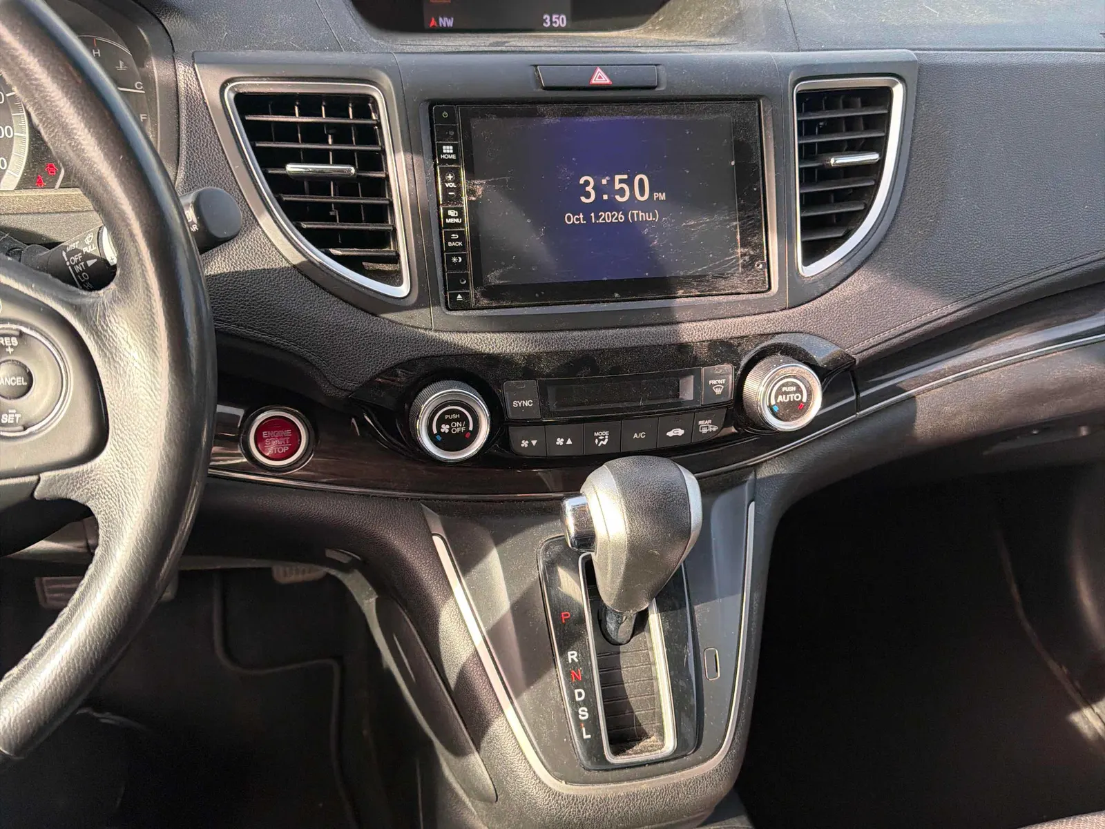 Console