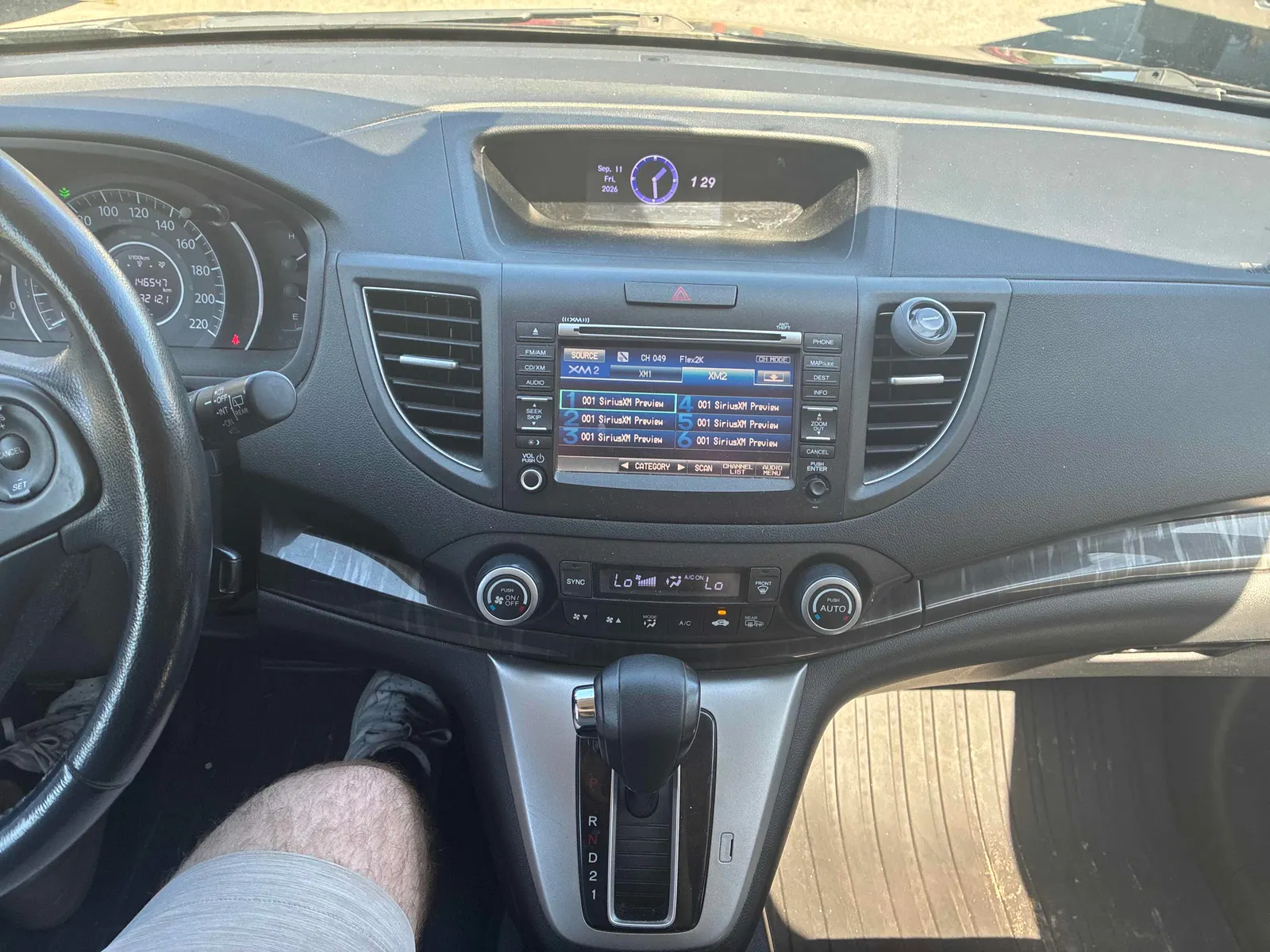 Console