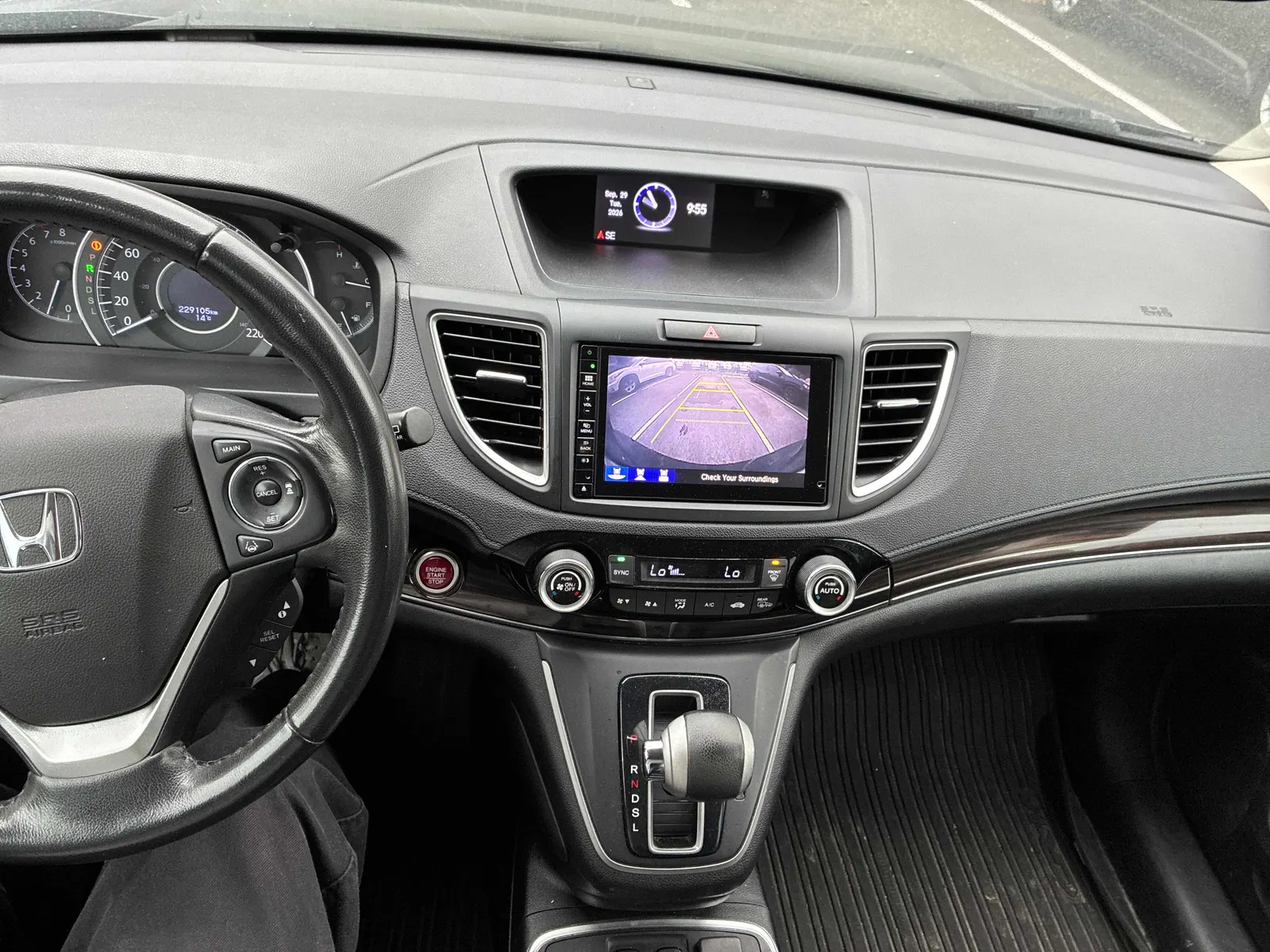 Console