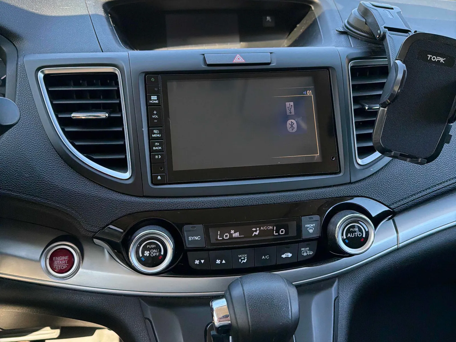 Console