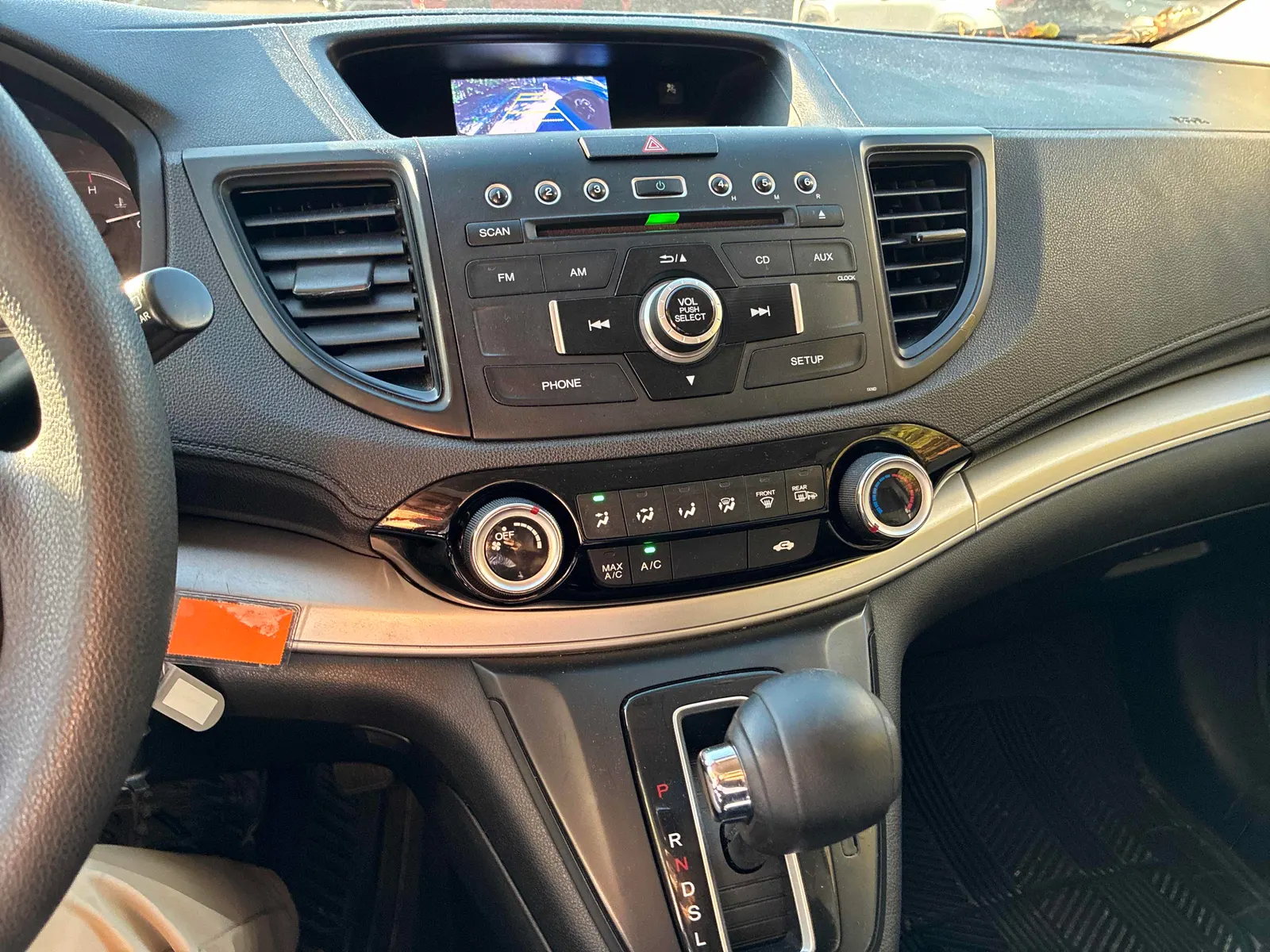 Console